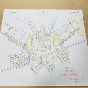 Ala Gundam Dibujo Original Altron Gundam Cel Dibujo Original - Imagen 1 de 2
