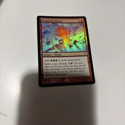 Desperate Ritual Champions of Kamigawa Foil - Image 1 of 4