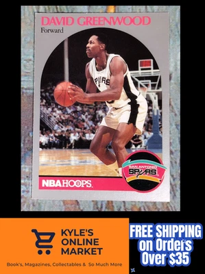 David Greenwood NBA Hoops 1990 San Antonio Spurs #433 - Image 1 of 4