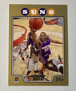 2008-09 Topps Grant Hill Gold /2008 Phoenix Suns #84 - Bild 1 von 2