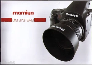 MAMIYA DM DIGITAL BACK SYSTEM CATALOG/BROCHURE (ORIGINAL PRINT JAPAN/not copies) - Picture 1 of 1