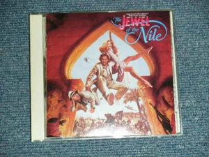 ost THE JEWEL OF THE NILE Japan 1985 32DP-299 NM CD - Picture 1 of 4