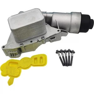 aluminum oil cooler filter for BMW F45 F46 F48 Mini F55 F56 11428585235 - Picture 1 of 2