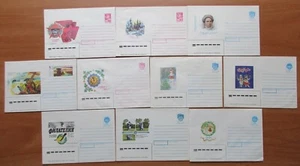 USSR - 1989-1991 Various Postal Stationary (Mint) - Lot 40 - Picture 1 of 1