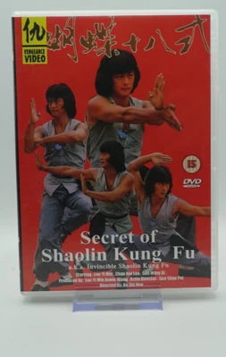 Secret of Shaolin Kung Fu / DVD / Lee Yi Min - Image 1 of 3
