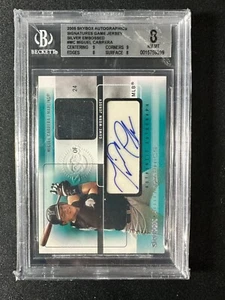 2005 Skybox Autographics Miguel Cabrera #AGJ-MGC auto /75 game worn jersey - Picture 1 of 3