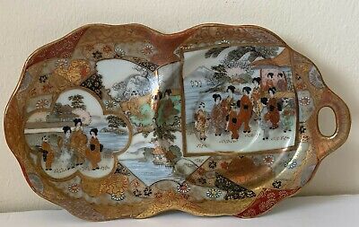 Japanese Kutani Porcelain Dish Geisha Enamel Decoration & Six Character Mark • 125$