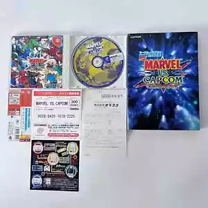 DC Marvel VS Capcom & Official Guidebook Clash Of Super Heroes SEGA Dreamcast JP - Picture 1 of 21