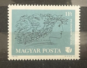 Hungary 1975. International Women’s Year. MNH - Picture 1 of 2
