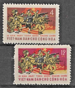 VIETNAM - 1961 RESISTANCE. SCOTT 184-185. MNH - Bild 1 von 1