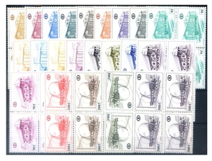 Belgium. Rail parcels. 1980 wagons. Blocks of 4. - Picture 1 of 1