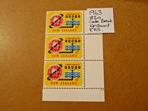 QEII NEW ZEALAND 1963 SG.820 SCARCE FLAW CABEL BREAK TOP RHS UM/MINT - Picture 1 of 2