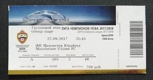 TICKET UEFA Champions League 2017/18 CSKA Moscow vs Manchester United # 246 - Picture 1 of 2