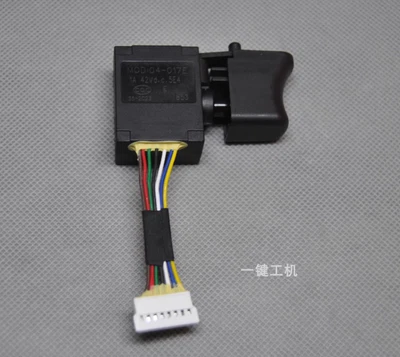 WORX KASENG KU270S Switch Electric Wrench New-model-switch Big Plug - Image 1 of 2