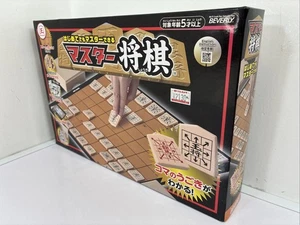 Meister Shogi: Bewegen lernen mit Pfeilen! [Englische Anleitung mit Manga] NEU - Bild 1 von 15