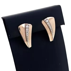 Ohrstecker Ohrschmuck 585 Gold 14 Kt Rosegold Wert 850,- - Bild 1 von 6