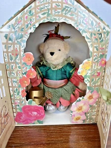 Muffy VanderBear Rose Club Edition Limited Edition in Original Box - Picture 1 of 9