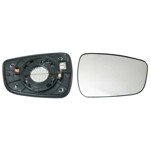 FÜR HYUNDAI I30 2012->2017 FLÜGELSPIEGELGLAS, BEHEIZT MIT BODENPLATTE, RECHTE SEITE - Bild 1 von 4