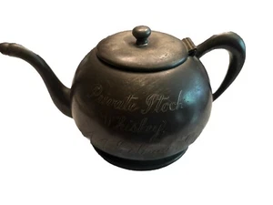 Whiskey Pot Lehman Distillary Edwardian Seneca Silver NY! Rare Advertisement SP - Picture 1 of 13