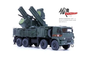 Panzerkampf 12214PB - 1:72 96K6 Pantsir-S1 Russian Air Defense Weapon System - Picture 1 of 7