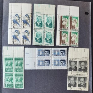 Six USA 5-cent plate blocks MNH as shown - see description - Picture 1 of 3