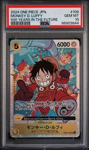 One Piece OP07 500 Years Future Japanese Error Monkey Luffy SR *GEM MINT PSA 10* - Bild 1 von 1