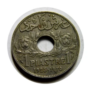 elf Lebanon French 1 Piastre 1925 Lion - Picture 1 of 2