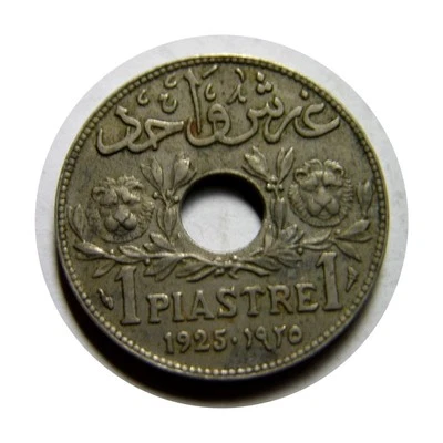 elf Lebanon French 1 Piastre 1925  Lion - Image 1 of 2