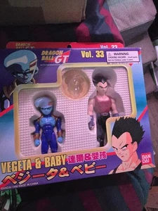 Vintage 1998 Dragon Ball GT Vol.33 Vegeta & Baby Bandai Miss Second Head - Picture 1 of 1