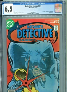 Detective Comics #474 (DC 1976) CGC Certified 6.5 - Picture 1 of 3