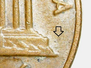 1969 D Lincoln Memorial Penny No FG and Floating Roof Circulated - Picture 1 of 8