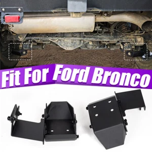 For 2021-23 Ford Bronco Car Rock Armor Rear Shock Trailing Arm Skid Plate Black - Picture 1 of 14