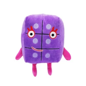 Educational Kids Dolls D 9 Inch Stuffed Animal Plush Toys Toddler Fluffy Gifts - Picture 1 of 2
