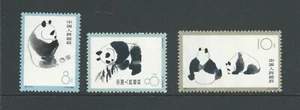 China Volksrepubliek - Grote Panda - 1963 - Imagen 1 de 1