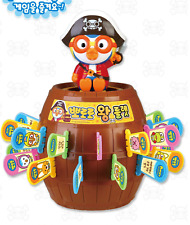 Jouet de roulette Pororo King - Korea Toys Ktoys