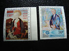 DAHOMEY - timbre yvert et tellier aerien n° 62 63 n** (A8) stamp   