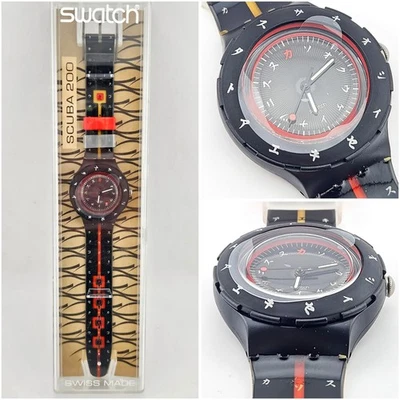 SWATCH SCUBA 200 SDB108 LACQUERWEAR 1996 NOS - JAPANESE MANGA + FILM - Immagine 1 di 4