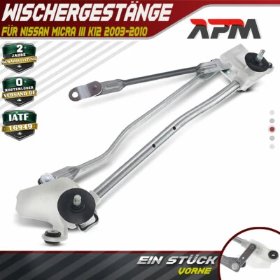 Windscreen Wiper Intake Wiper Linkage For Nissan Micra III K12 2003-2010 - Image 1 of 4