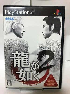 Used PS2 ”Ryu ga gotoku2 (yakuza)” Japan Ver. with Manual - Image 1 of 3