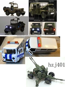 1/24 willys jeep 1/28 beijing 2020 jeep 1/32 military army T90 ack-ack flack gun - Picture 1 of 8