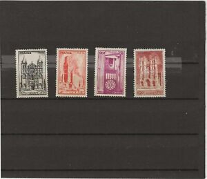 New listingFRENCH STAMPS LOT No 1193 FULL SET MNH **