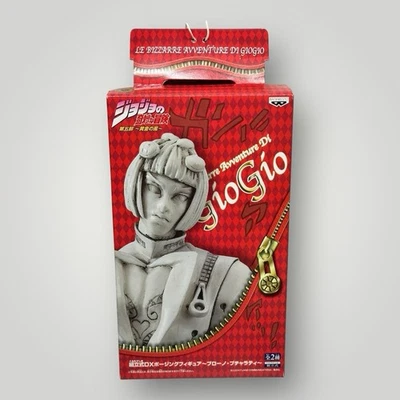 JoJo's Bizarre Adventure Gio Gio DX Uncolored Bandai / Medicos Figure - Image 1 of 4
