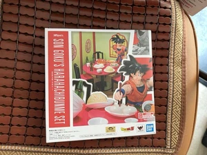 Bandai Spirits S.H.Figuarts Son Goku's Harahachibunme Set Dragon Ball Z Japan - Picture 1 of 3