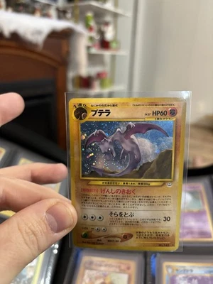 Japanese Aerodactyl Holo Rare Awakening Legends 42/57 2000 Pokemon TCG Card - Image 1 of 2