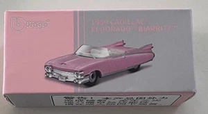 Bburago 1:64 1959 Cadillac Eldorado Biarritz Convertible Factory Sealed Diecast - Bild 1 von 3