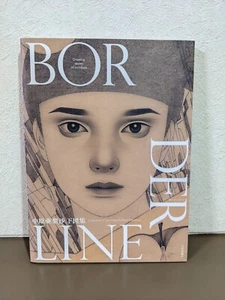 Arisa Nakahara Collection of Drawing Japanese Painting Art Book BORDERLINE Japan - Picture 1 of 6