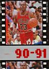 1998 Upper Deck Michael Jordan Living Legend Mj Timeframe #53 Basketball Card