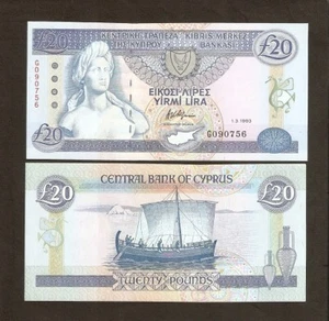 CYPRUS 20 POUNDS P56 a 1992 *ERROR* BUST EURO ART BOAT UNC RARE MONEY BANK NOTE - Picture 1 of 1