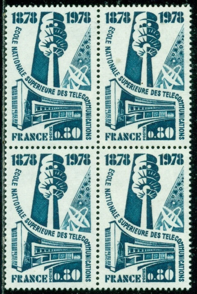 FRANCE SCOTT # 1586 BLOCK OF 4, COMMUNICATIONS SCHOOL, MNH, GREAT PRICE! - Image 1 of 1