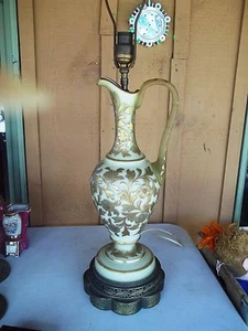 Vintage Glass Lamp Pitcher with Gold Trimmed Floral Design - Picture 1 of 8